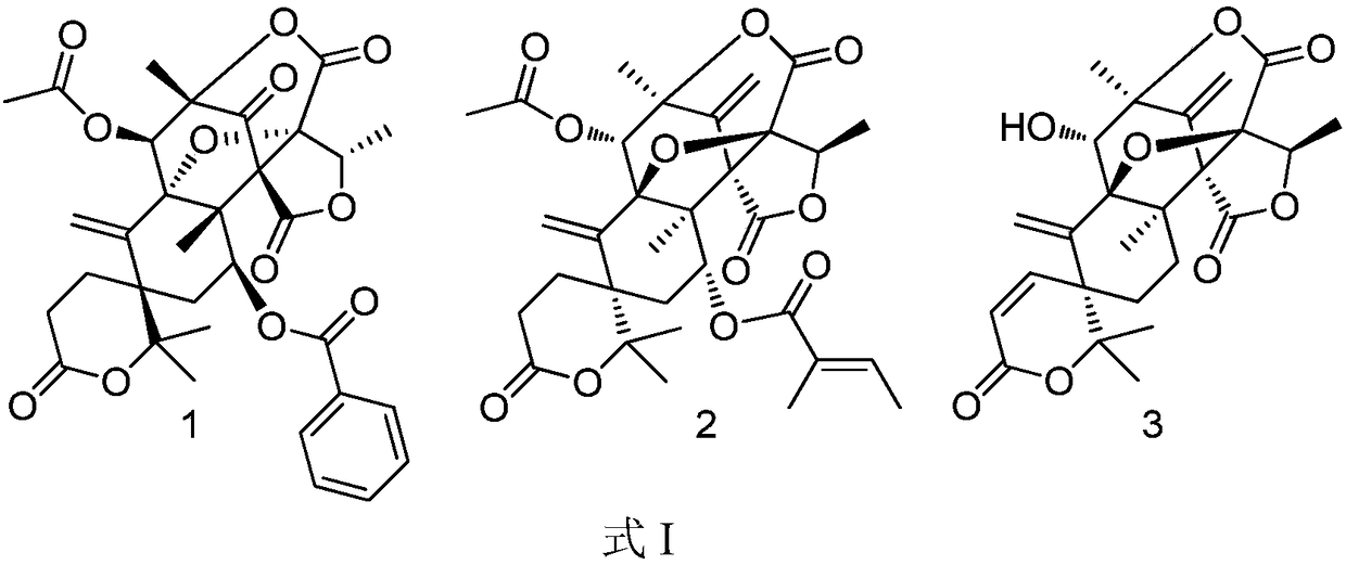 Mixed-source terpene compounds as well as separation method and application thereof