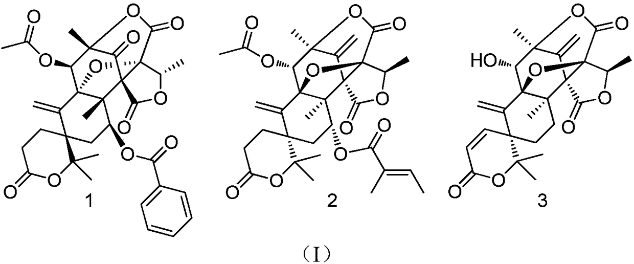 Mixed-source terpene compounds as well as separation method and application thereof