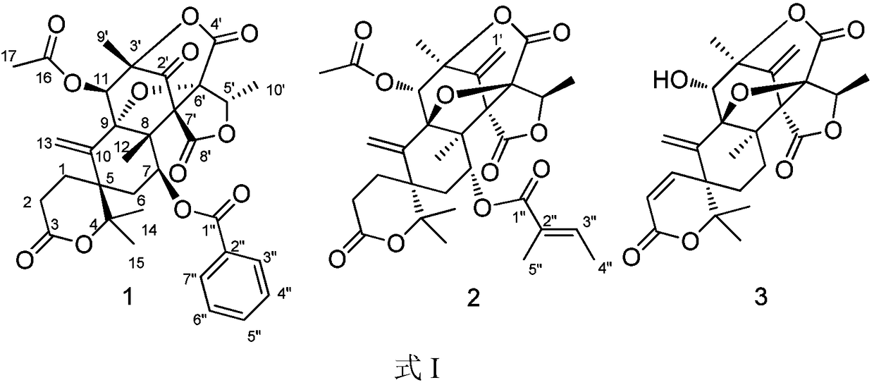 Mixed-source terpene compounds as well as separation method and application thereof