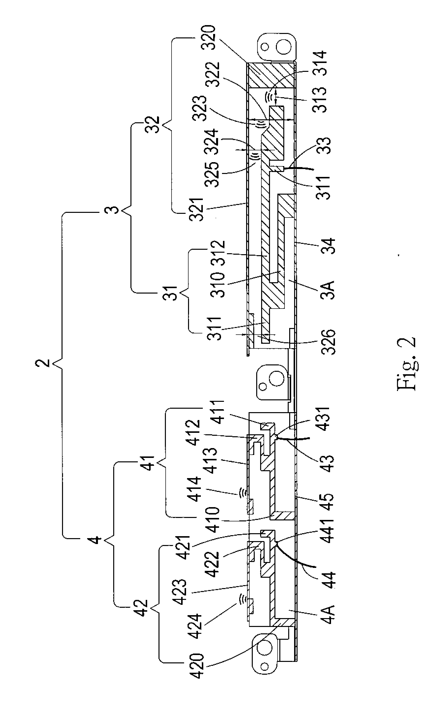 Integrated multi-band antenna module