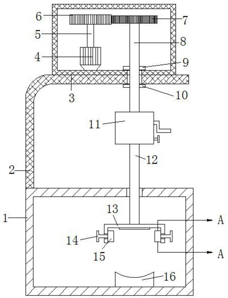 Grinding device for building materials with adjustable grinding size