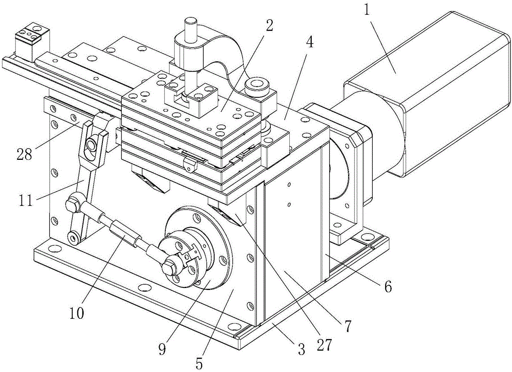 Integrated feeding and cutting mechanism