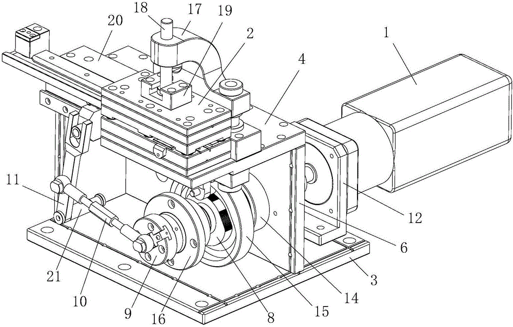 Integrated feeding and cutting mechanism