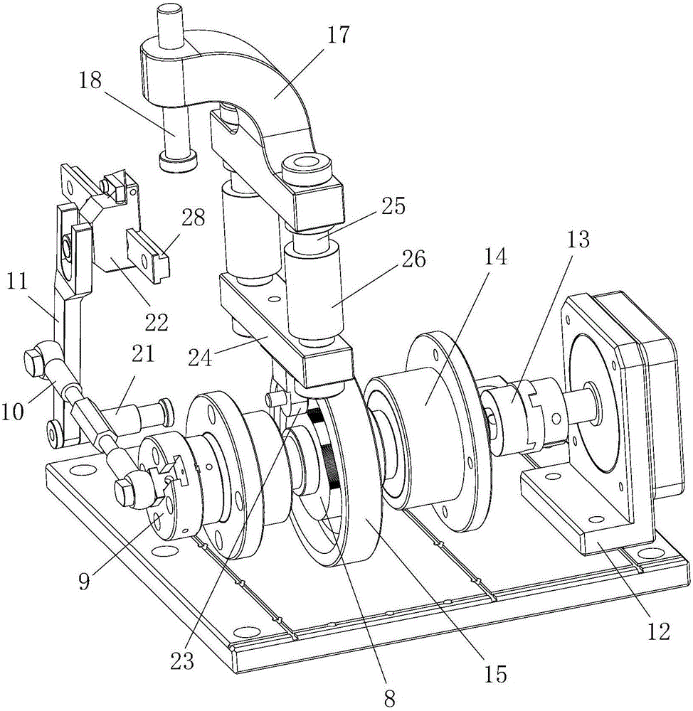 Integrated feeding and cutting mechanism