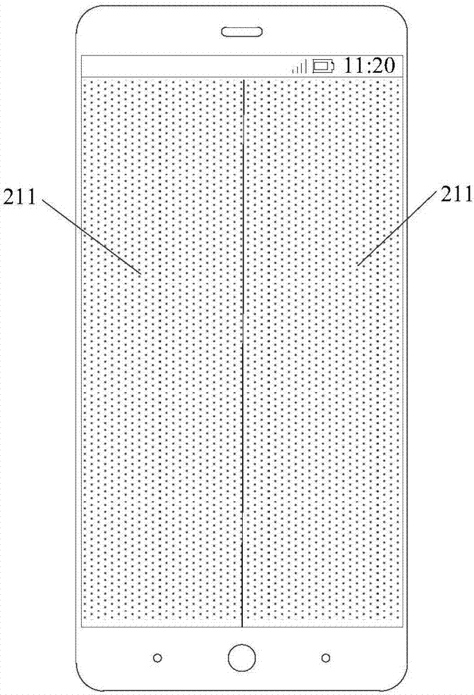 Information processing method and mobile terminal