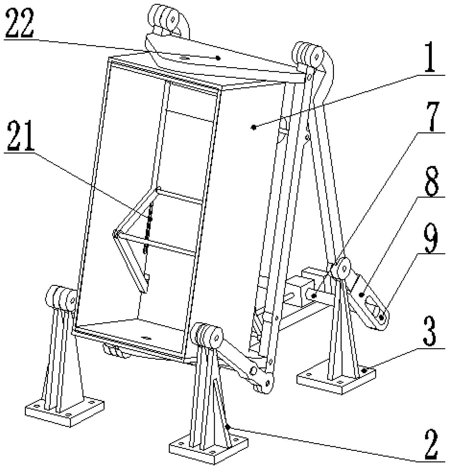 Horizontally and vertically adjustable bathtub