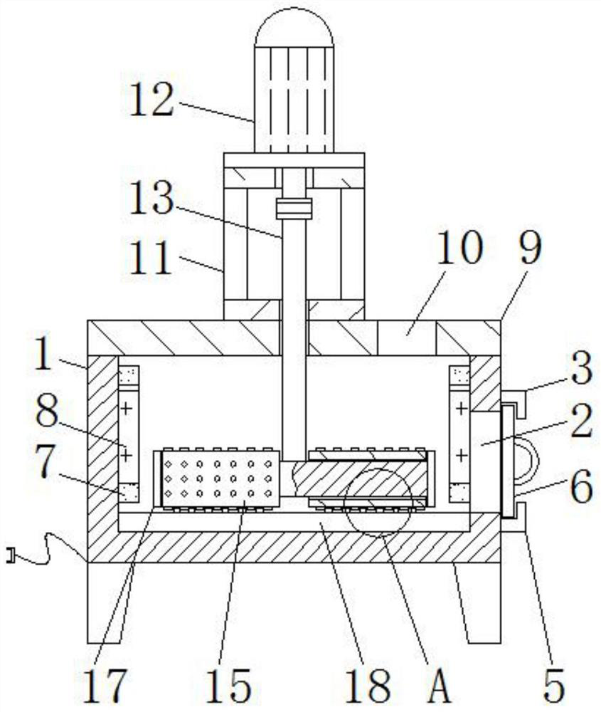 A degaussing device for computer information storage equipment capable of ensuring degaussing effect