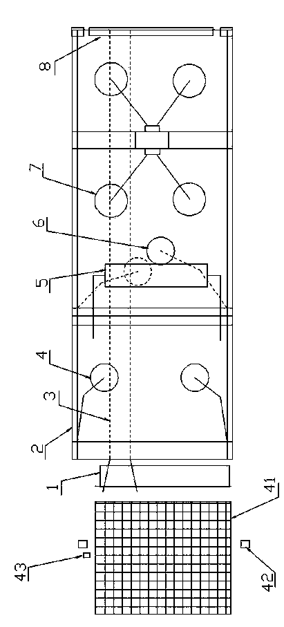 Tunnel type car washer