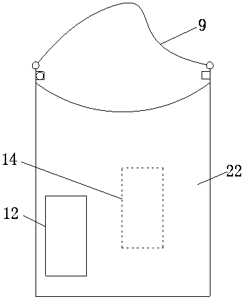 Miniature portable flusher