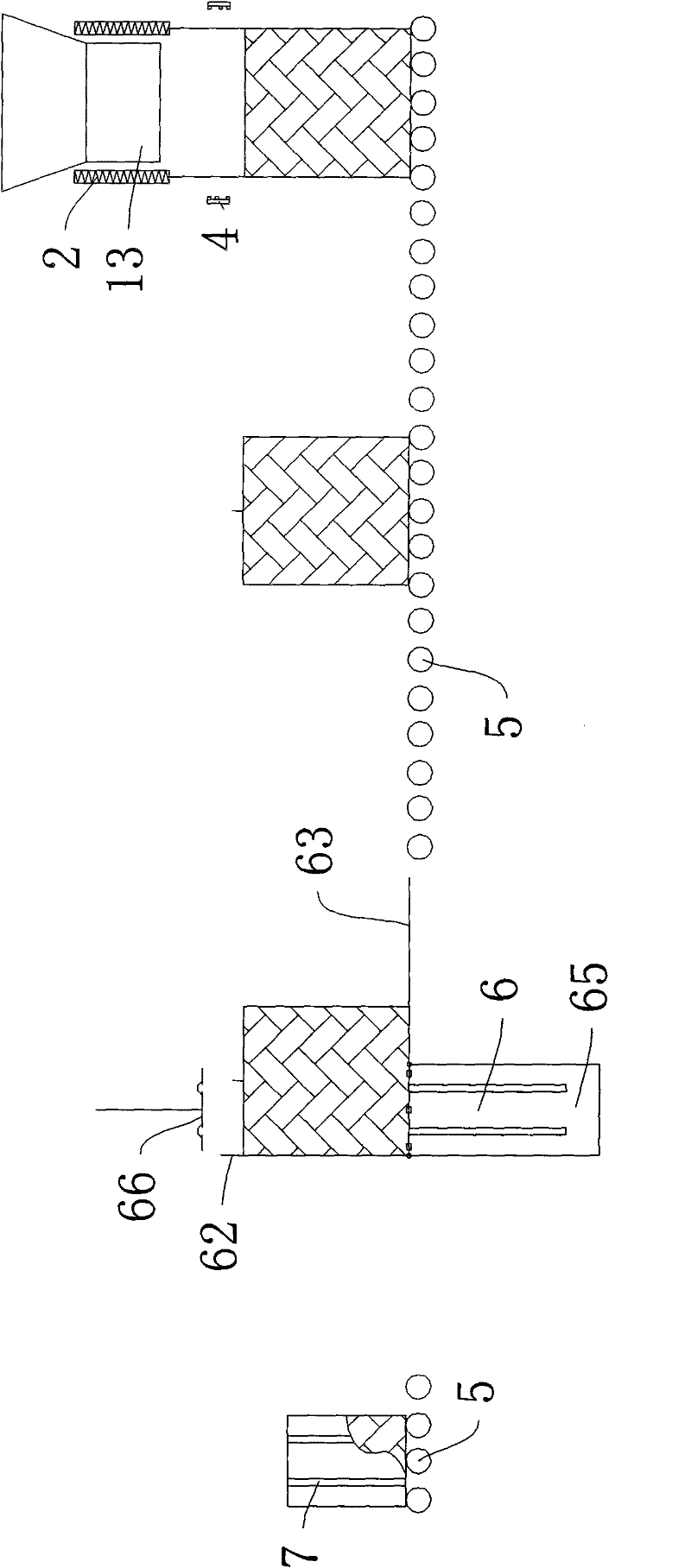 Packaging method and equipment of wood chip splinters