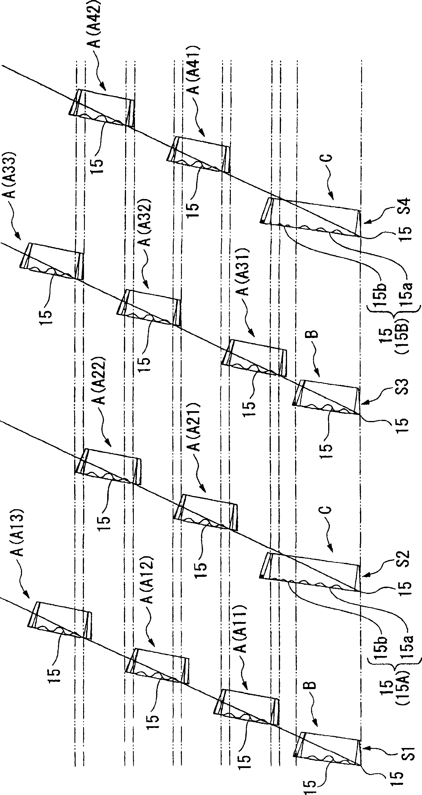 Insert for roughing and roughing end mill