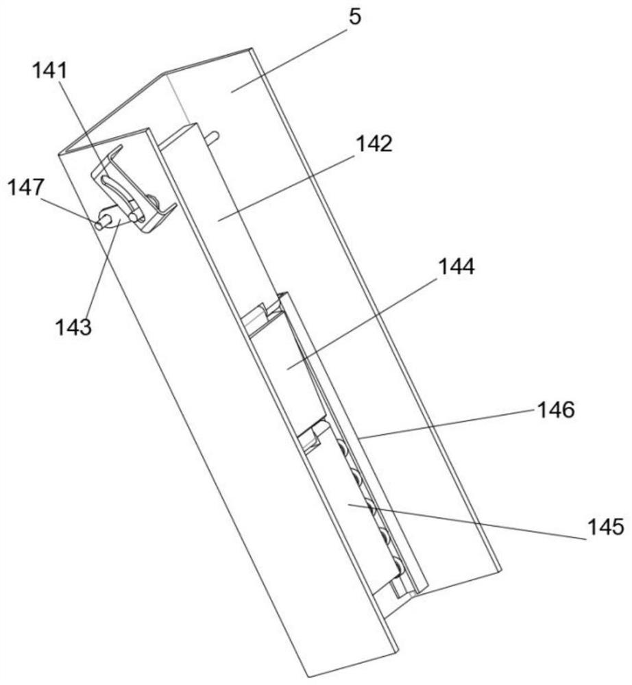 An adjustable air separator