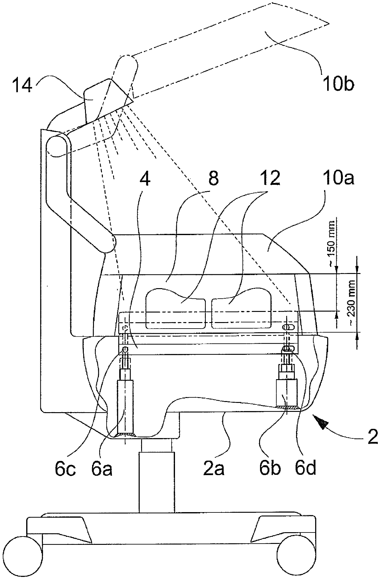 Heat therapy appliance