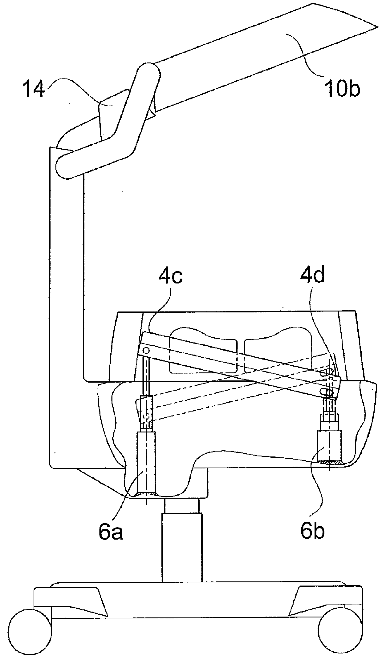 Heat therapy appliance