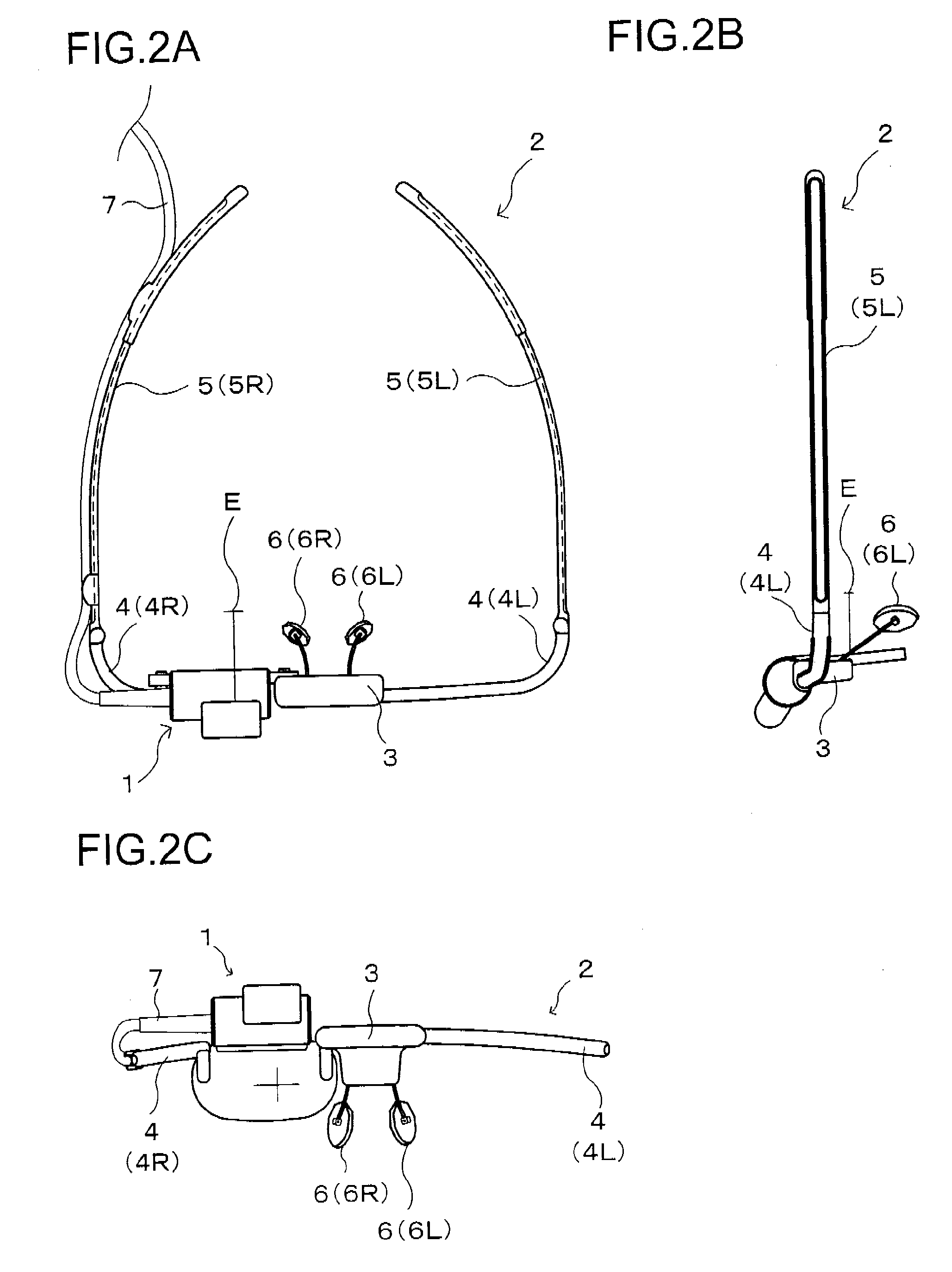 Joined optical member, image display apparatus, and head-mounted display