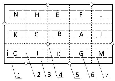 Separated siniperca chuatsi breeding method in pond