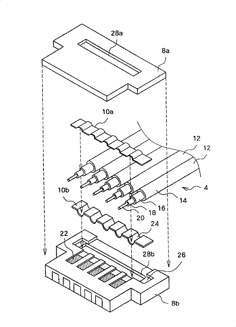 Wire harness