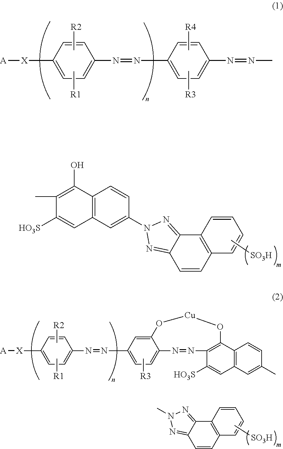 Azo Compound And Dye Polarizing Film Containing The Same