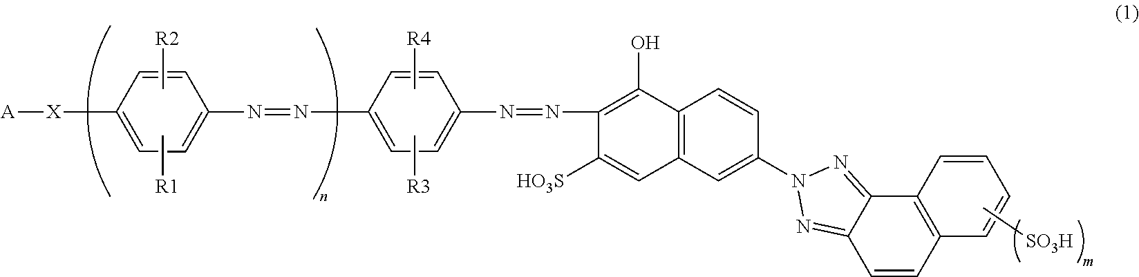 Azo Compound And Dye Polarizing Film Containing The Same