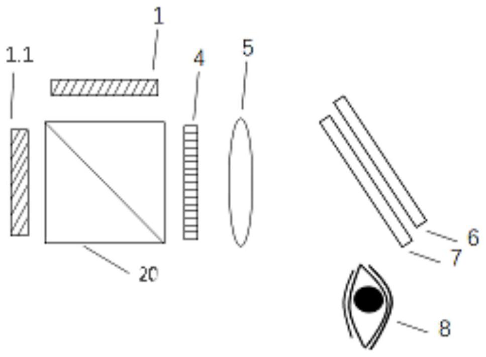 A reflective augmented reality display system and device