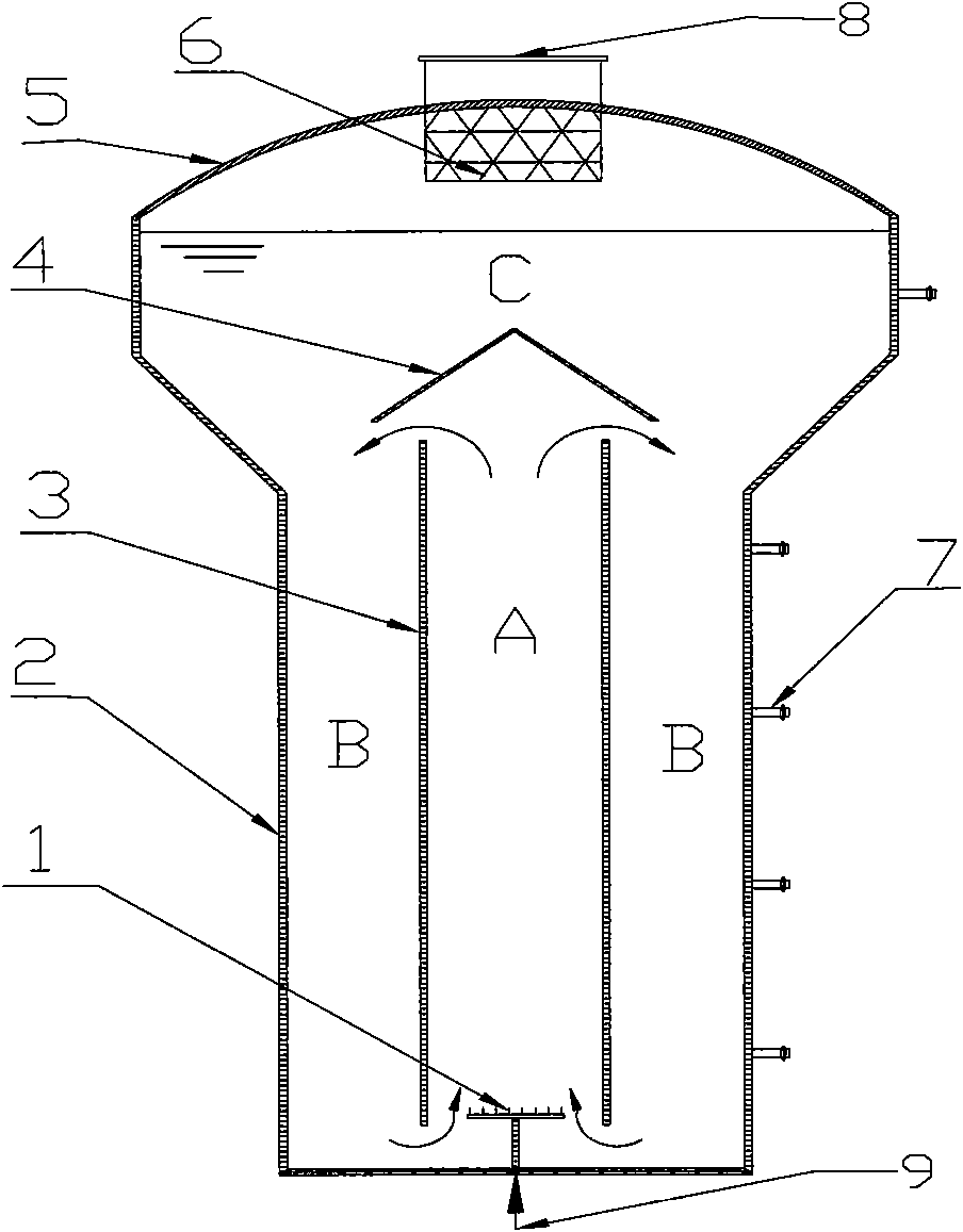 Waste gas treatment process and fluidized-bed bioreactor used for same