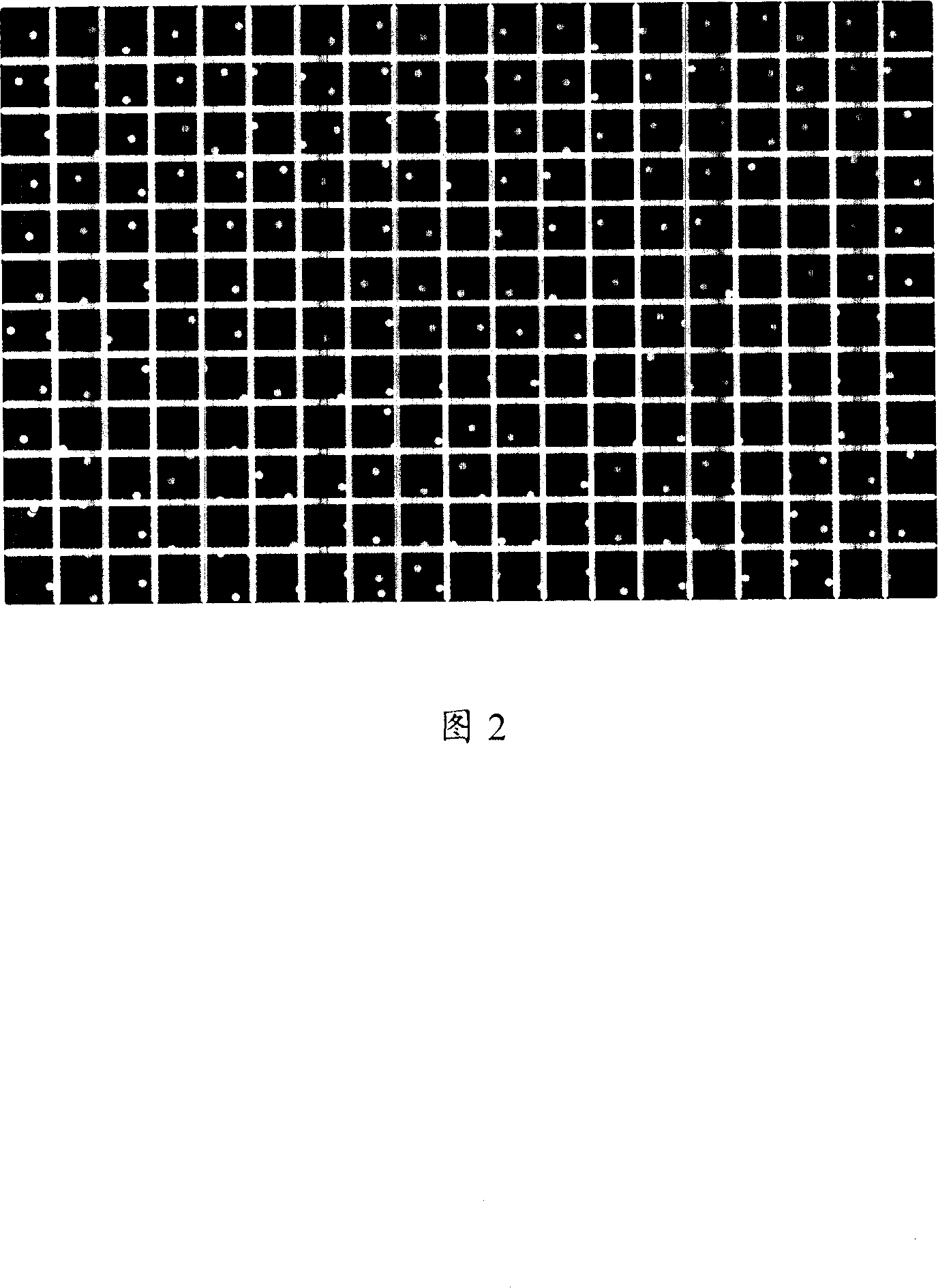 Manufacturing method for reflection mirror of silicon-based LCD device