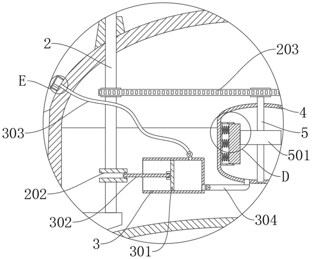 Anti-condensation structure for inner wall of lampshade of street lamp