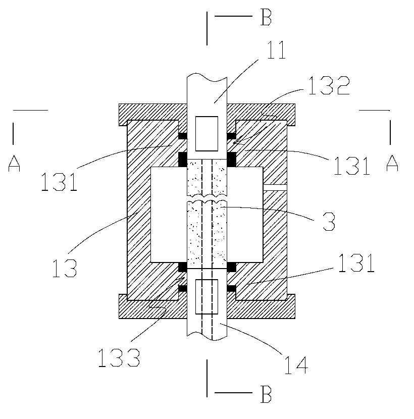 Toroidal fissured rock sample, MHC coupled seepage experimental device of sample and use method of device