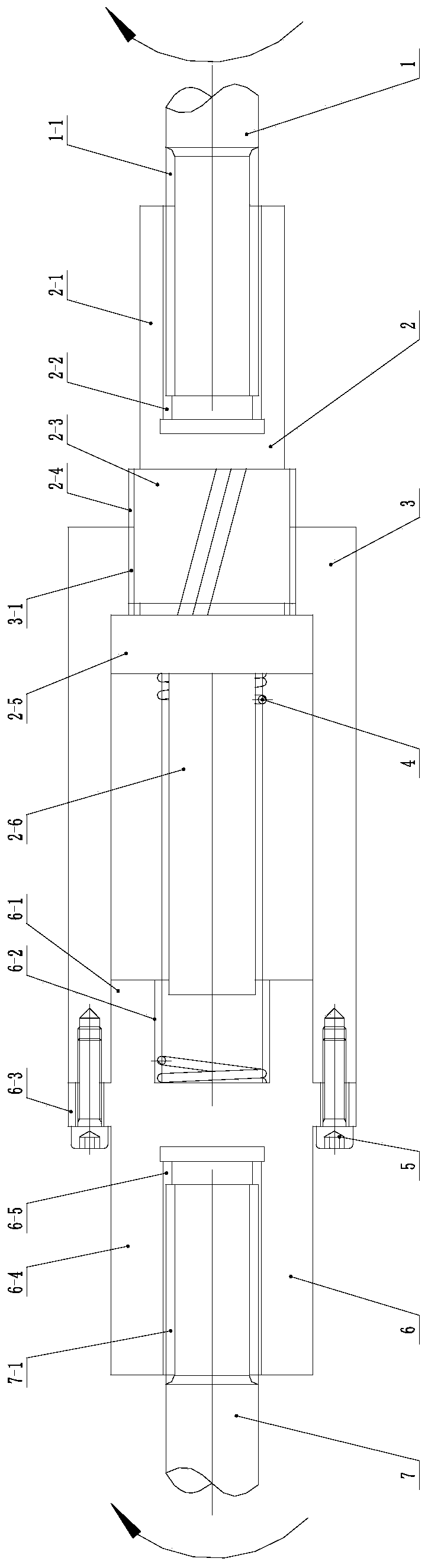 Buffer coupling