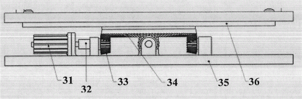 Device for accurately spraying wood disorder medicine strip and method