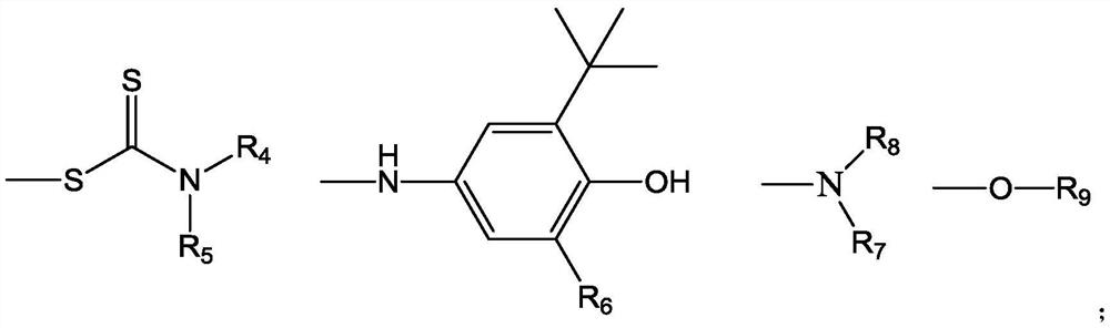 Phenolic amine compound and its preparation method and application