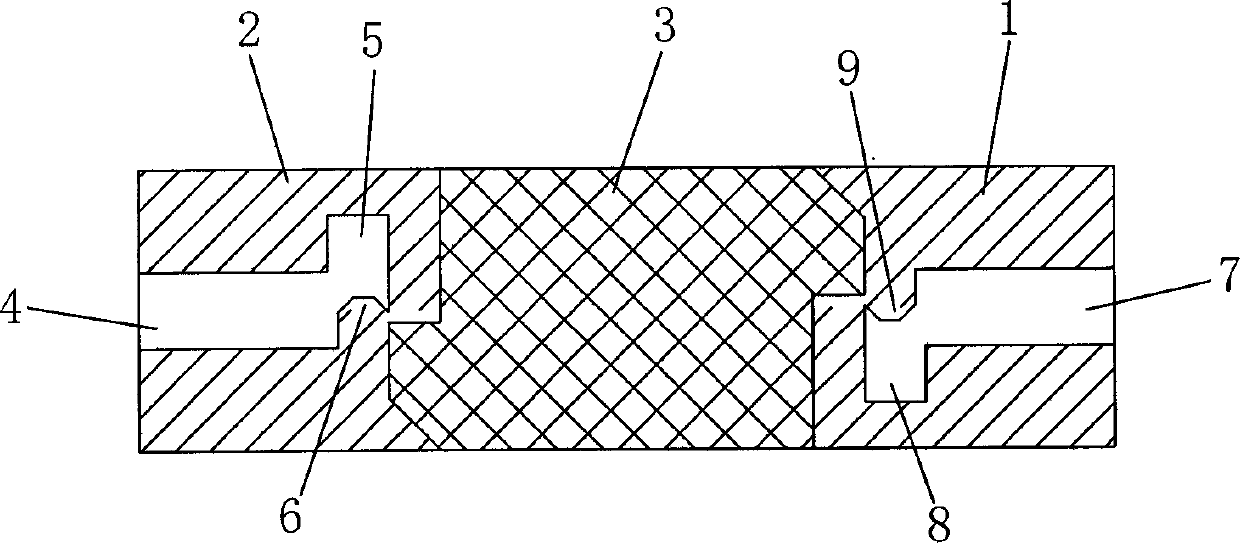 High-safe-reliability nuclear-grade seal gasket