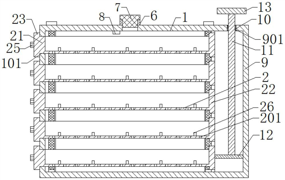 Efficient fresh-keeping device and method for improving quality of fresh-cut burdock