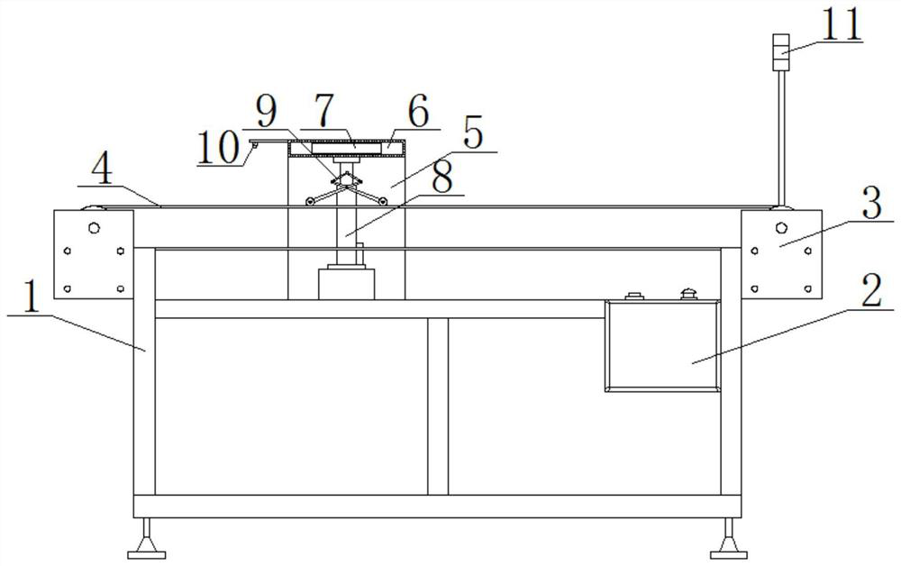 A Conveyor Belt Metal Detector Through Highly Automatic Adaptation