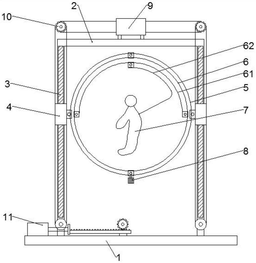 Multi-dimensional interactive game device