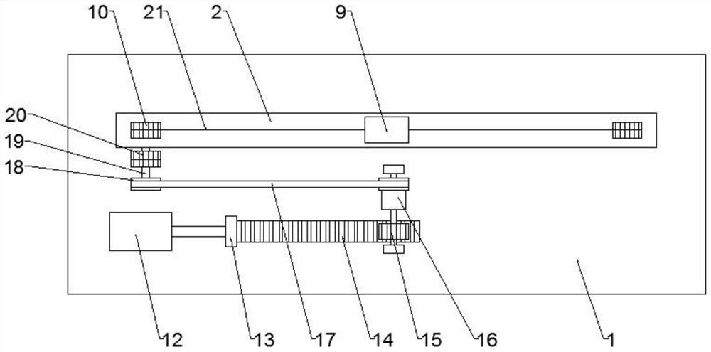 Multi-dimensional interactive game device