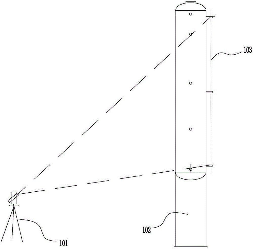 Tower body tilt correction method