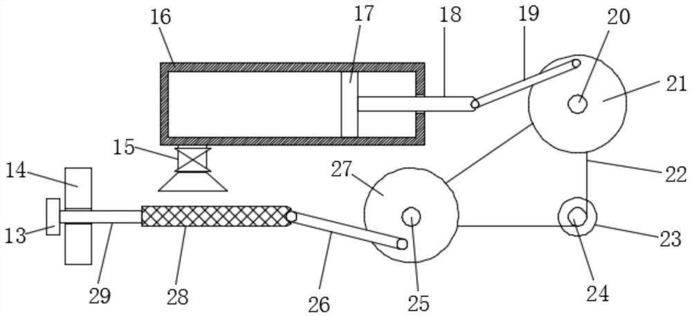 Catalytic device for low-cement self-flowing wear-resistant castable