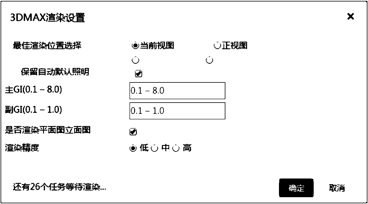 Bathroom product customizing and processing method and system