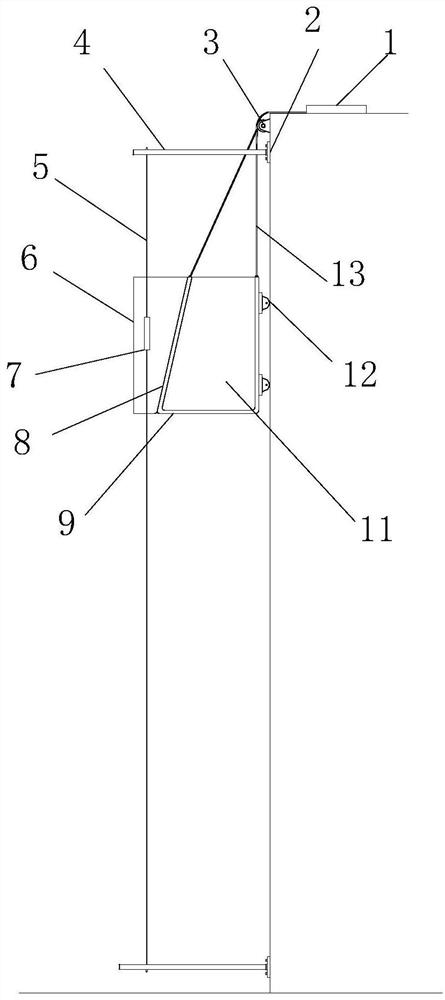 Building outer wall construction hanging basket