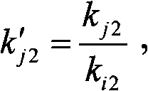 Attitude and orbit control method based on fore and after arrangement of engine