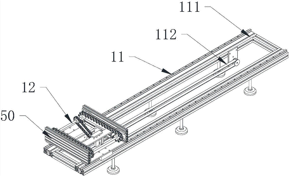 Material storage device