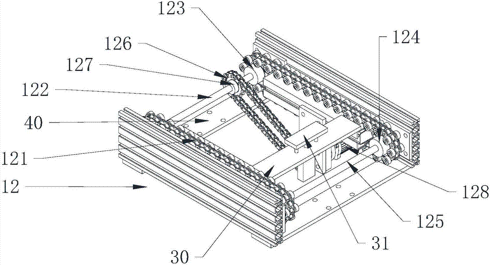 Material storage device