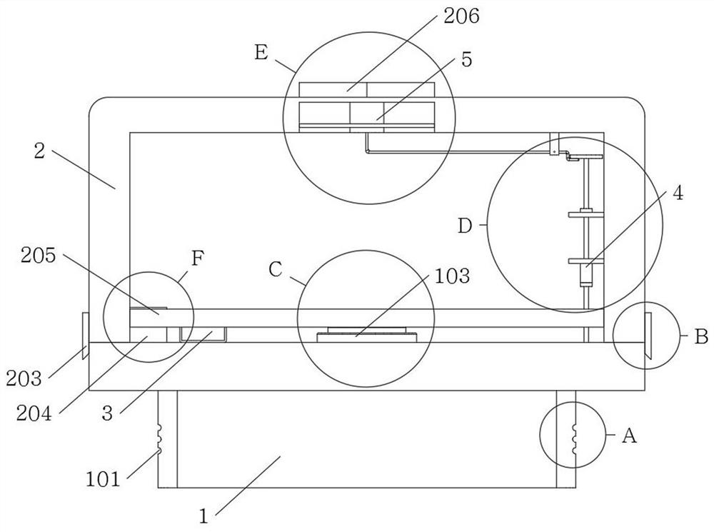 Power switch with alarm prompting structure