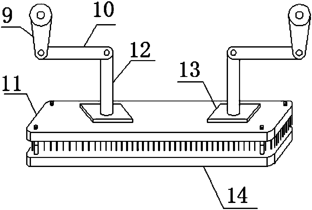 Connecting-rod stretchable-cuttage pull-type perforating machine for stevia rebaudiana seedlings