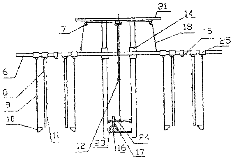 Variable amplitude spraying machine