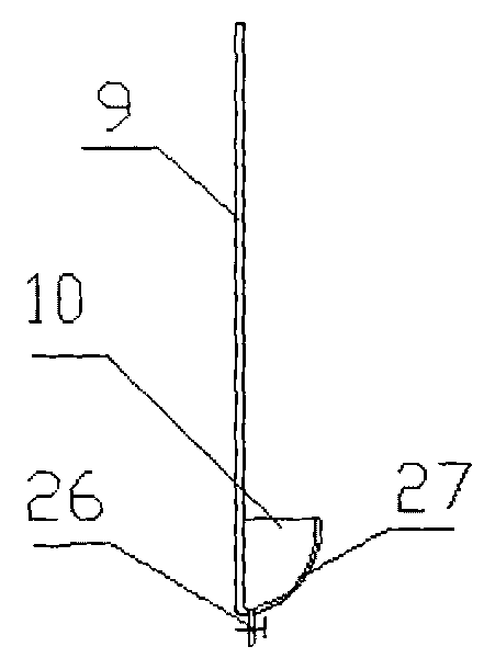 Variable amplitude spraying machine