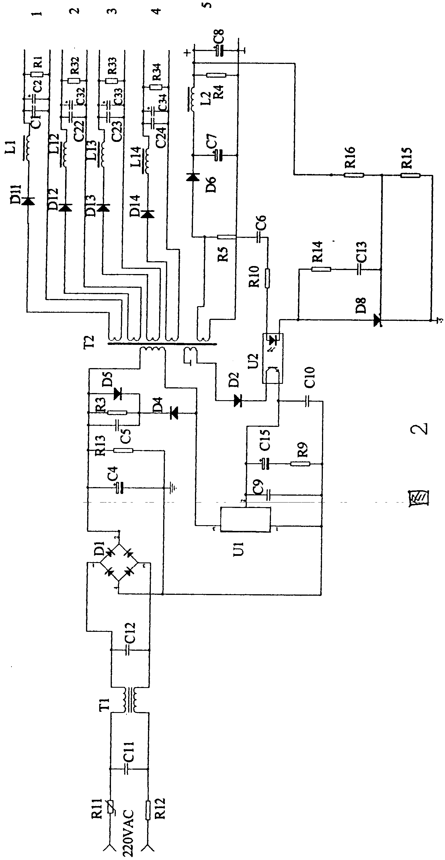 Induction heating power supply circuit