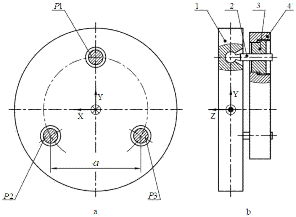 Rough and fine combined reflecting mirror attitude quantitative adjusting method and device