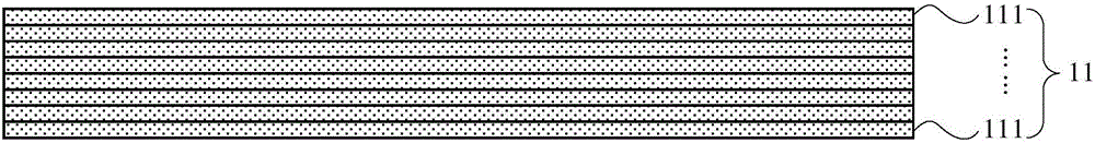 Antireflection film, backlight module, display module and electronic equipment